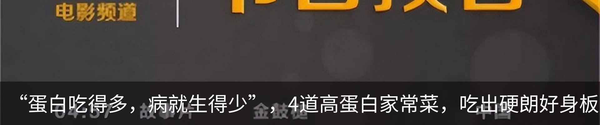 行业资讯